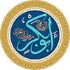 Biography of Hazrat Abu Bakr Siddiq رضی اللہ عنہ